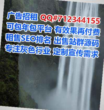 汤阴助孕物业门市部